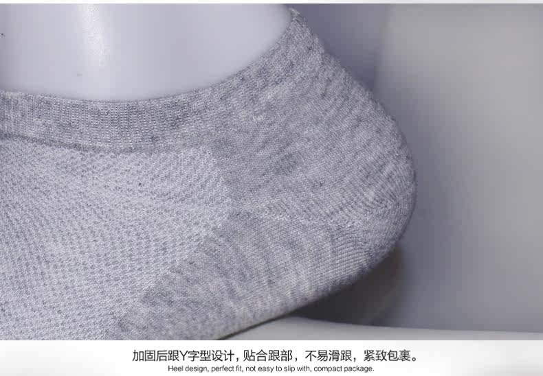 Chaussettes - collants MF8437-1 - Ref 757240 Image 22