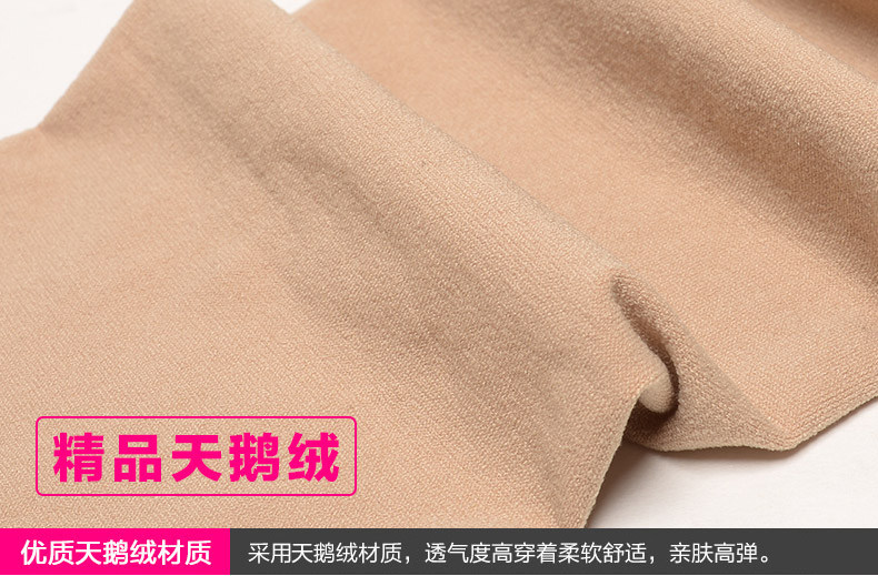 Chaussettes - collants NO.98357 - Ref 757647 Image 27