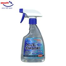 AZ cleaning agent kitchen heavy oil cleaning glass cleaner 500ml Japanese imported AT005