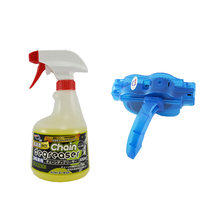 AZ bicycle chain cleaning set mountain bike chain cleaning cleaning agent chain washer SE083