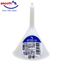 AZ plastic funnel laboratory funnel for Liquid Dispensing funnel diameter 75mm B071