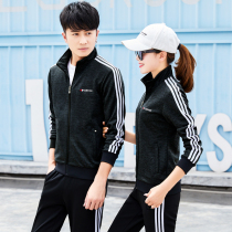 Sports suit mens spring and autumn Leisure running sportswear womens large size long sleeve couples fitness sweater two-piece set