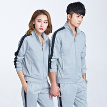 Sports suit men Spring and Autumn leisure sportswear women outdoor morning running fitness large size couple long sleeve sweater two-piece set