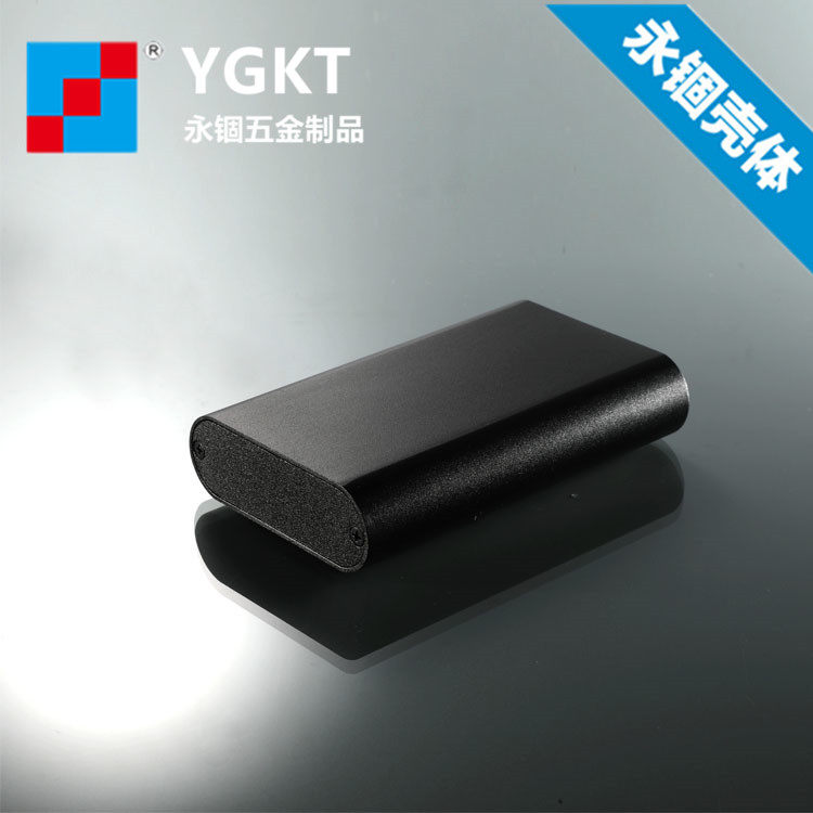 72 1*25 9 one-piece aluminum extrusion material shell Headphone ear amp Aluminum alloy shell Aluminum box PCB aluminum shell