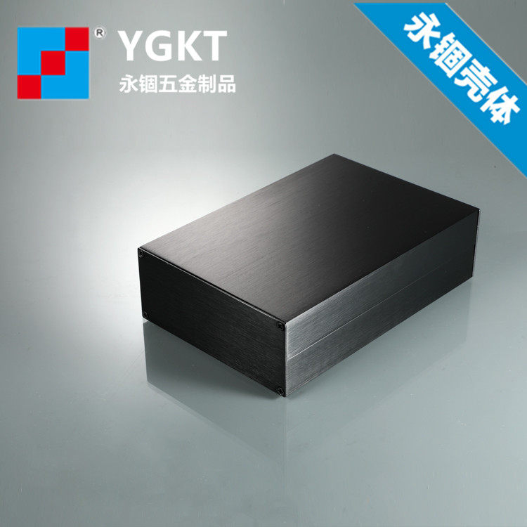 125*51 aluminum extrusion material shell Aluminum alloy box Aluminum machine instrument shield Industrial aluminum shell customization