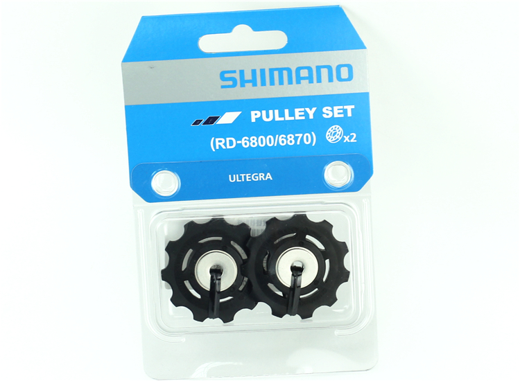 Perfect  M370 M670 M780 M410 M310 Rear Derailleur Tension & Guide Pulley Set 11