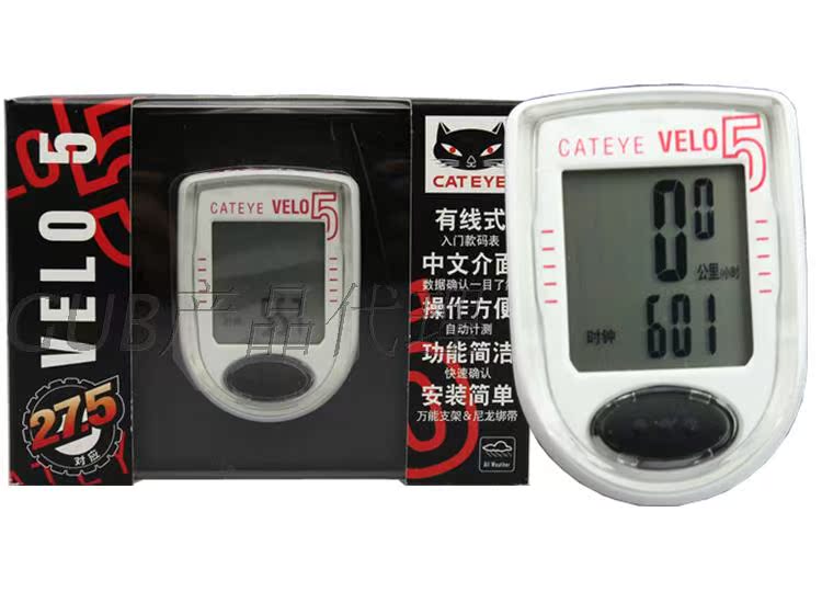 Tableau de bord vélo CAT EYE - Ref 2426626 Image 10