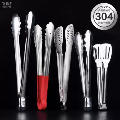 Thickened 304 stainless steel food clip Kitchen barbecue meat snack steak buffet bread clip Food commercial