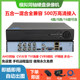 Xiongmai 5 million surveillance video recorders are plug and play