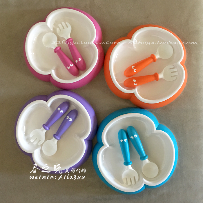 In the United States Babybjorn children's dining trays Dinner Plates Flowers Bowls Tablespoon Baby Fork Spoon Three Leaf Grass Suit