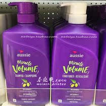 American direct mail Aussie Volume Shampoo kangaroo Shampoo 778ml large capacity plump fluffy
