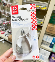 On the way to American foecki nail clippers Baby Magnifier Nail Clippers Newborn Baby Special Nail Clippers