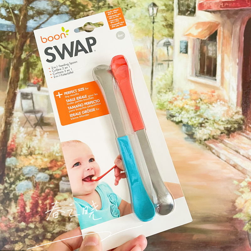 Spot US Boon soft and hard Both spoon baby baby cog stainless steel spoon scraped apple puree