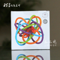 USA Manhattan ball Manhattan Toy Winkel baby grinding tooth stick glue Toy