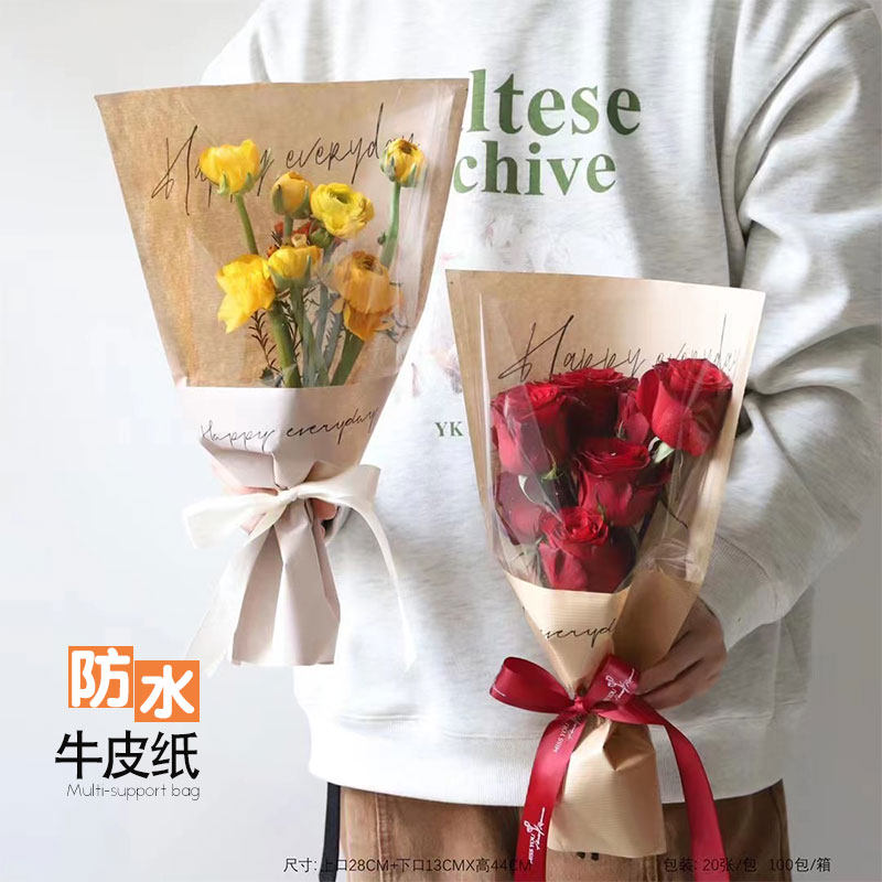 Happy every day multiple bags of flowers Flowers Packing Bag Kraft Paper Transparent Rose Bouquet Bags Floral Gift Bags Floral