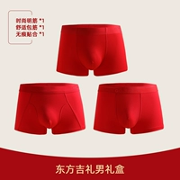 Шаг за шагом высоко [три гибрида]