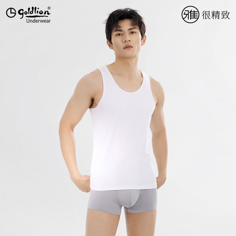 Goldlion Men's Vest 2025 New Summer High-Quality Solid Color Cotton Seamless White Sleeveless Men's Vest