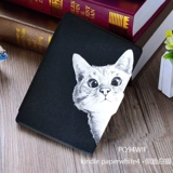 New Kindle Paperwhite4 Handheld Soft Shell защитная крышка, 10 -е поколение 998 Monet Leather Case PQ94WIF