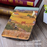 New Kindle Paperwhite4 Handheld Soft Shell защитная крышка, 10 -е поколение 998 Monet Leather Case PQ94WIF