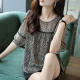 Women's fashionable round neck lace spliced chiffon shirt