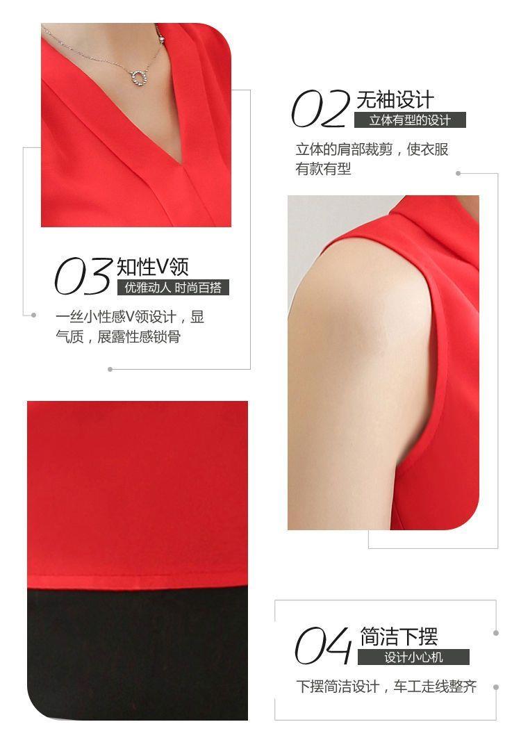 V-neck Sleeveless shirt female Spring and summer The new suit Inner lap Undershirt female Cut sleeve Solid color Chiffon Wear out Vest