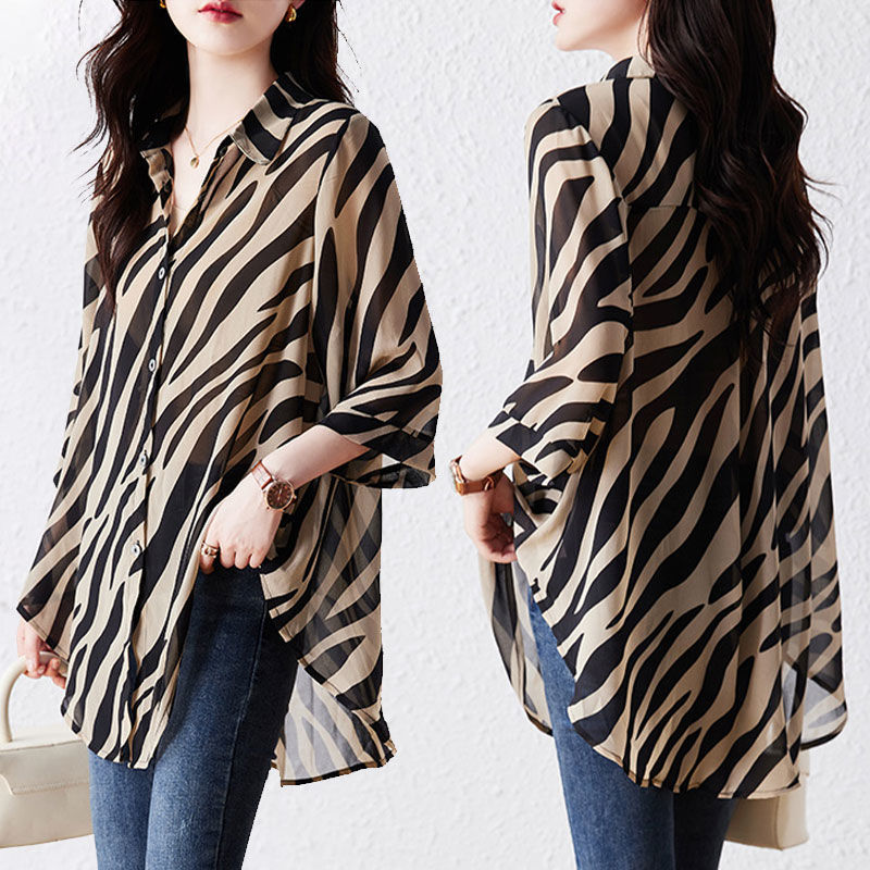 Plus-Size Striped Sun-Protective Chiffon Shirt for Women, Zebra Print Loose Shirt for Chubby Girls, Tummy-Covering and Slimming Top