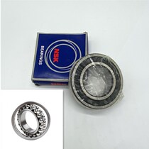 Japan NSK self-aligning ball bearings 2204 2205 2206 2207 2208 2209 2210 2211-2RS