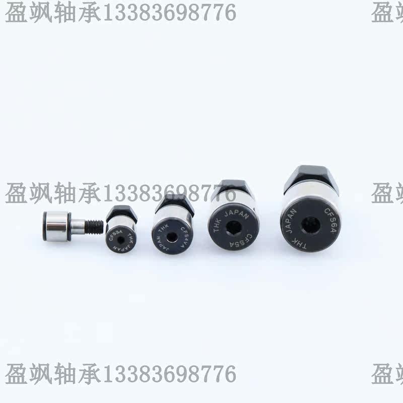 Japan's original imported THK micro-actuator cam roller bearing CFS2 2 5 3 4 5 6-A VA