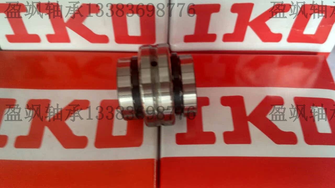 Japan IKO Import Combined Centripetal Thrust Bearing ZARN2052TN thrust cylindrical rolling pin bearing