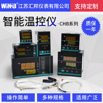 Factory direct Jiangsu Huibang Instrument Co. Ltd. CHB401 CHB402 CHB702 CHB902 series