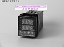 Yuyao Changjiang Temperature Instrument Factory Yaoyi Temperature Controller XMTG-808 818 G P C A