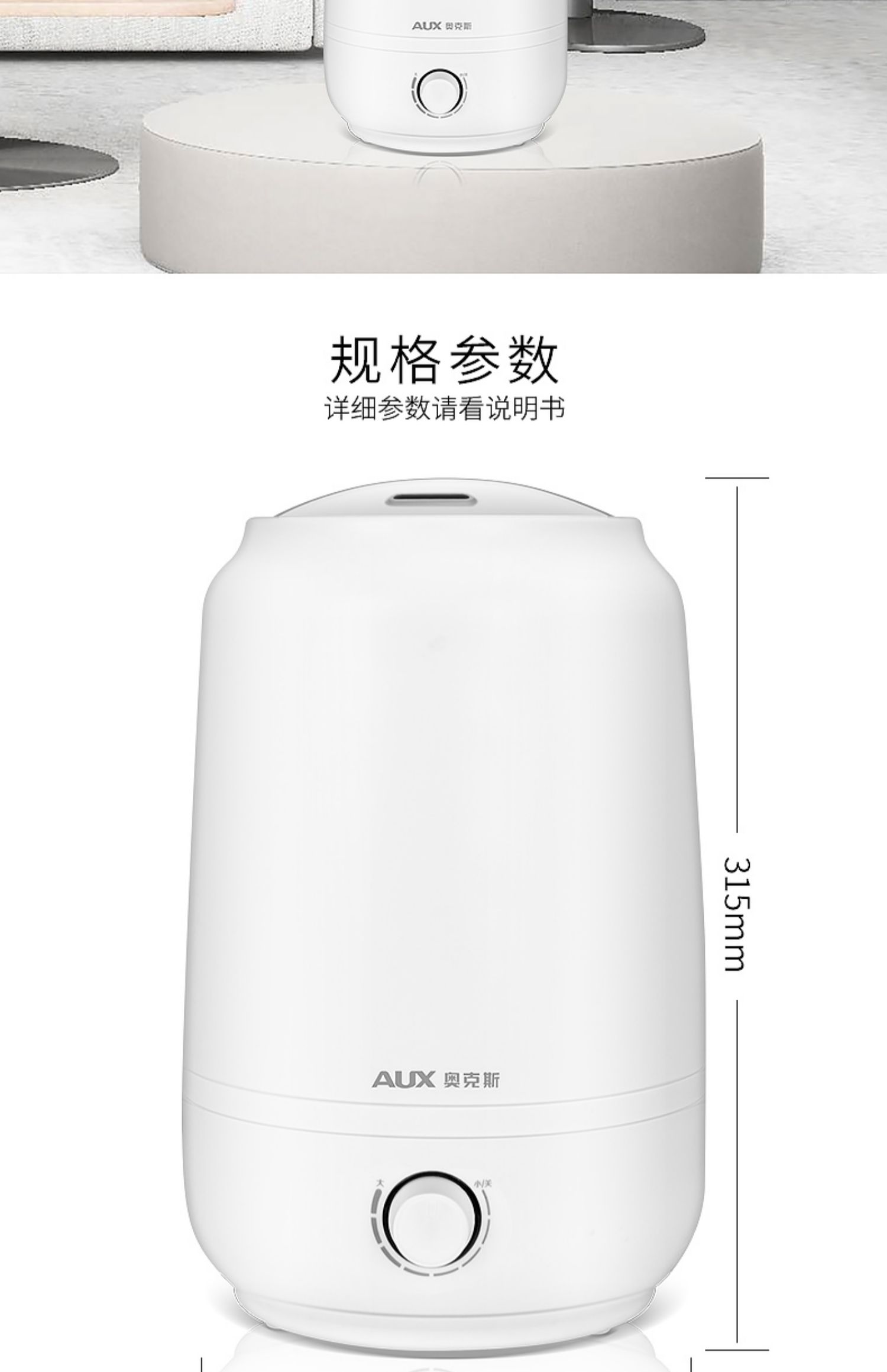 máy tạo độ ẩm hà nội Máy tạo độ ẩm nhà máy tạo sương mù âm lượng phòng ngủ câm công suất lớn văn phòng bé nhỏ máy hương liệu không khí - Máy giữ ẩm máy tạo ẩm xiaomi