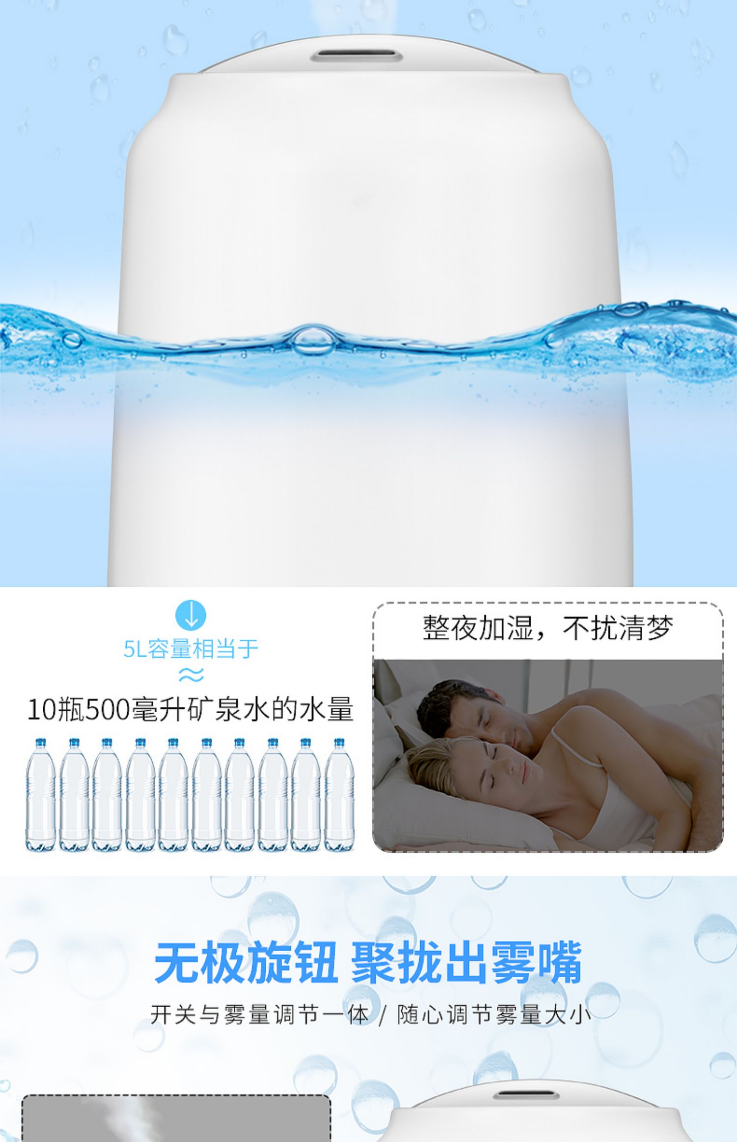 máy tạo độ ẩm hà nội Máy tạo độ ẩm nhà máy tạo sương mù âm lượng phòng ngủ câm công suất lớn văn phòng bé nhỏ máy hương liệu không khí - Máy giữ ẩm máy tạo ẩm xiaomi
