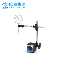 Haliang magnetic meter base dial indicator dial indicator magnetic meter base universal magnetic meter base WCZ-6A WCZ-6B