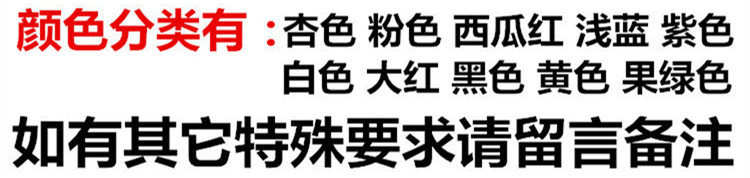 Slip en soie Ice - Ref 640623 Image 5