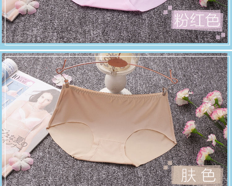 Slip en soie Ice - Ref 640623 Image 15