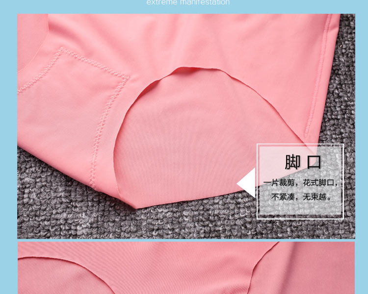 Slip en soie Ice - Ref 640623 Image 21