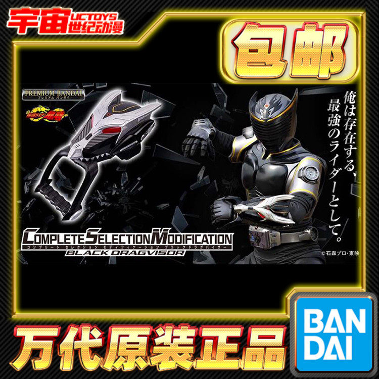 水月雨x日本TAGO STUDIO T3-01-MD：樱花木HIFI耳机，听觉盛宴，你准备