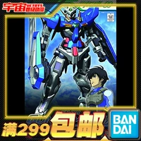Bandai Gundam Lắp ráp mô hình lên đến 00 Series 1/100 Can Angel Gundam - Gundam / Mech Model / Robot / Transformers 	mô hình robot chính hãng	