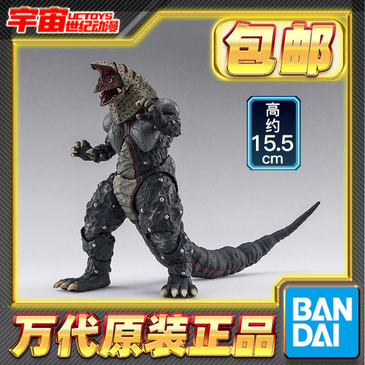 In Stock with Free Shipping Bandai Shf Golza Movable Monster Anniversary Edition Ultraman Tiga