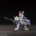 Spot Bandai Gundam Lắp ráp mô hình SD Gundam Tam quốc Chuangjie Chuan Xia Houyu Dorujis 3 - Gundam / Mech Model / Robot / Transformers