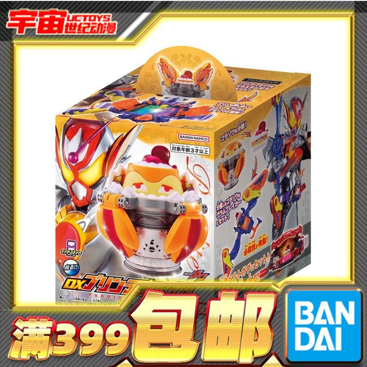 水月雨x日本TAGO STUDIO T3-01-MD：樱花木HIFI耳机，听觉盛宴，你准备