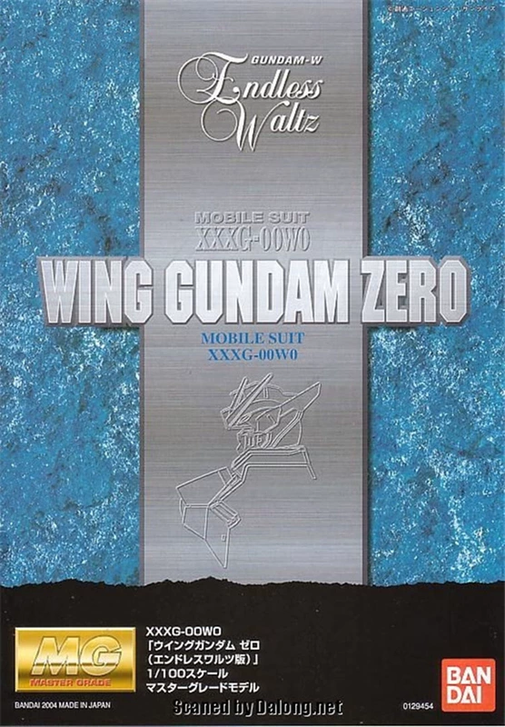 Bandai Gundam Lắp ráp mô hình PG 1/60 Flying Wings Up to Zero Tính năng đặc biệt Rụng tóc thiên thần - Gundam / Mech Model / Robot / Transformers