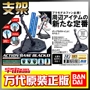 Bandai chính hãng ACTION BASE 1 1/100 khung mô hình Gundam Nền tảng phổ quát - Gundam / Mech Model / Robot / Transformers mô hình gundam build divers