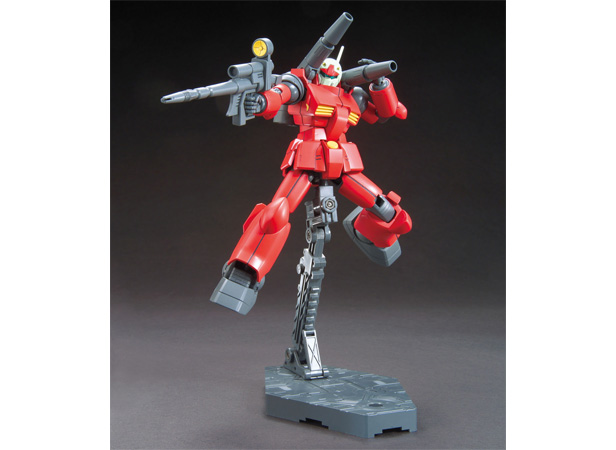 Mô hình lắp ráp Bandai Gundam HGUC 1/144 Pháo thép Phiên bản mới RX-77 Laser Cannon - Gundam / Mech Model / Robot / Transformers mô hình gundam rẻ nhất