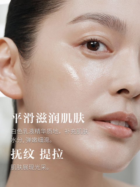 SK-II ຫນ້າກາກສອງດ້ານ firming and rejuvenating 6 pieces