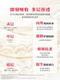 ຊຸດສ້ອມແປງ SK-II Fairy Water Small Bulb Brightening Kit