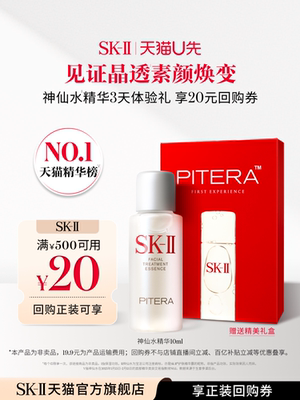 2025年11月11日更新【万能白菜价】的图片 第32张