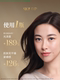 SK-II ຊຸດ Jinqi ລະດັບສູງພິເສດຕ້ານການ wrinkle