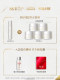 SK-II Jinqi ໂດຍເນື້ອແທ້ແລ້ວສ້ອມແປງການຕ້ານການ wrinkles ແລະ tightens